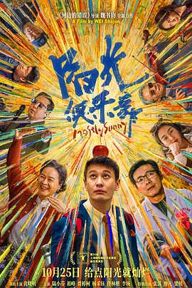 genshin裸身动漫